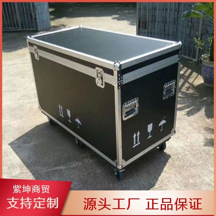 生产航空箱 具有良好的保护性能 防震减震轻便易携