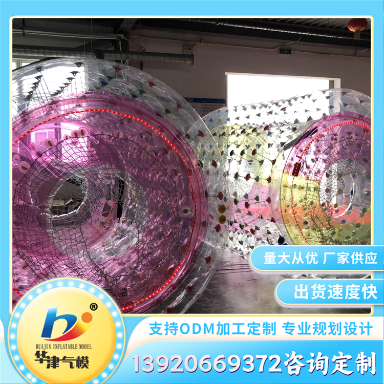 PVC闭气滚筒 发光滚筒球 水上漂浮物玩具 耐撕扯