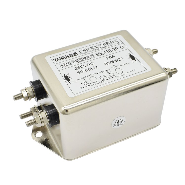 单相交流emi电源滤波器220V380V双级滤波抗干扰3A6A10A20A30A50A