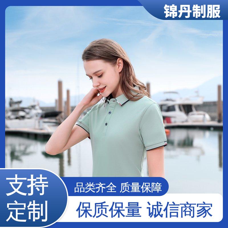锦丹 广 州 翻领polo衫 短袖工作服 科技材料舒适耐穿