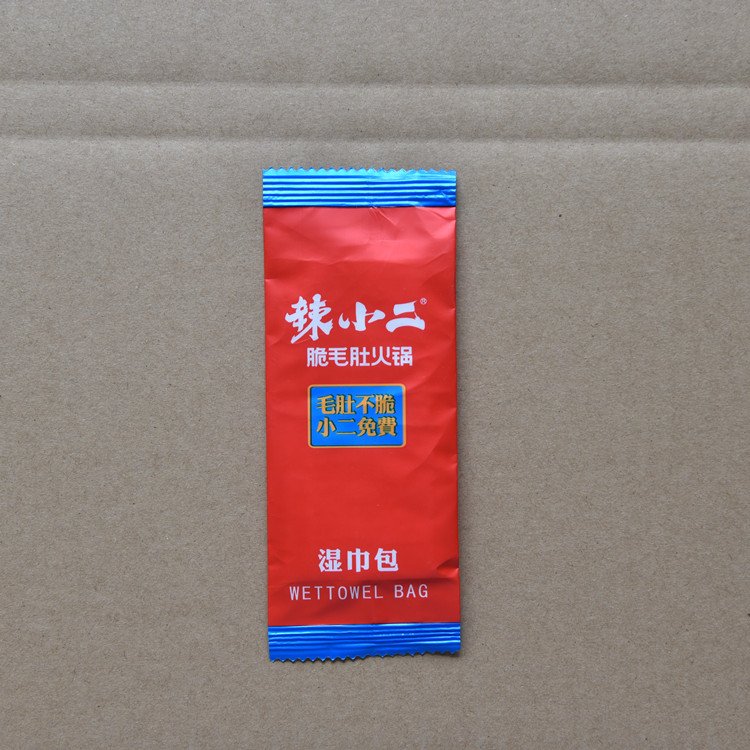 单独包装湿巾 怡美乐卫生用品 防粘纸 可印刷logo定制