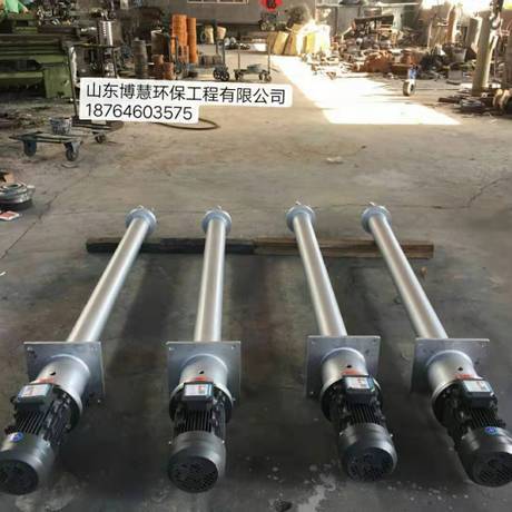 污水微气泡涡凹曝气机 不锈钢涡凹曝气机 博慧环保 厂家
