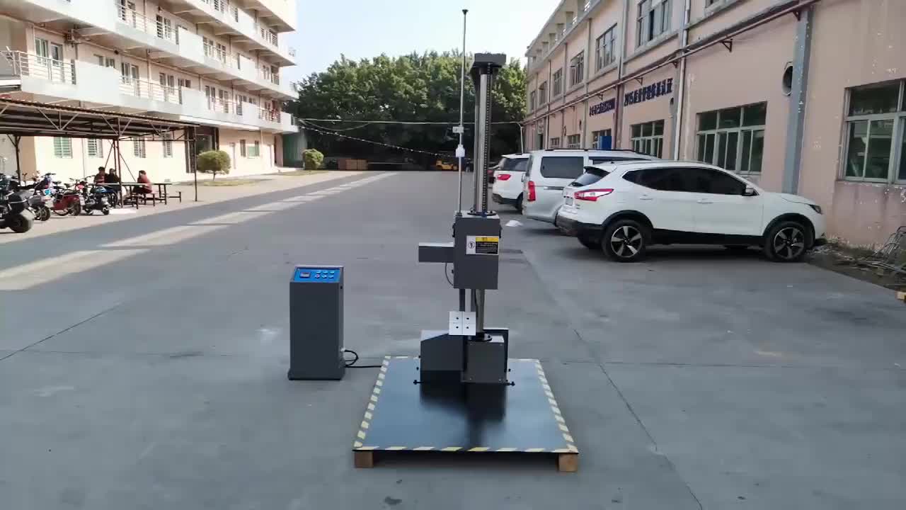 视频