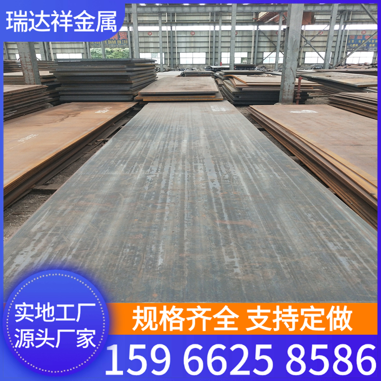 现货 NM400耐磨板 建筑用耐磨钢板 65MN热轧弹簧钢板切割零售