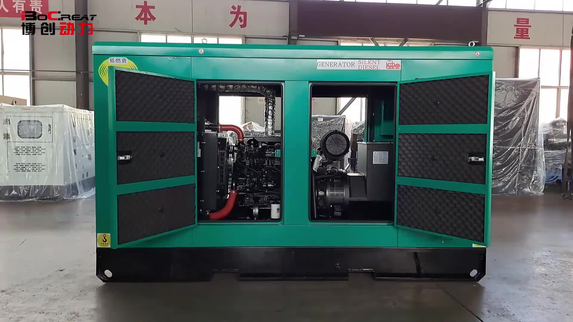 视频