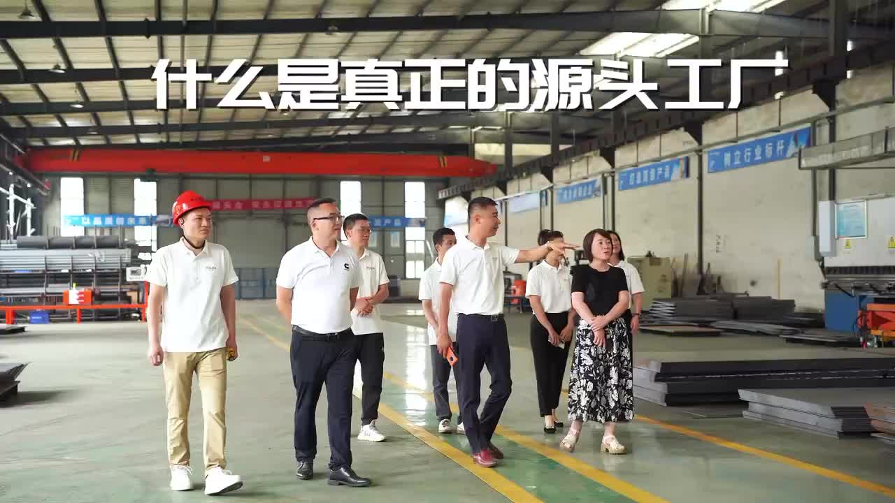 视频