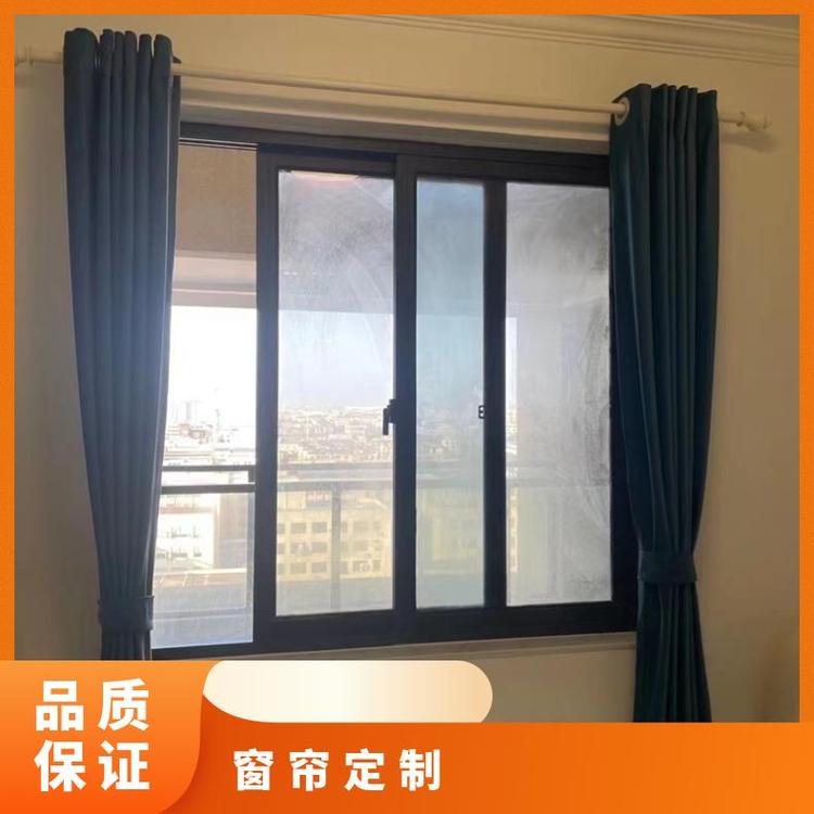 北京市电动窗帘整体套装 上门安装 按需定制 简奢布艺
