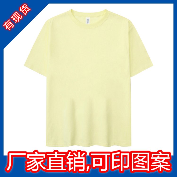企业t恤衫定制 定做广告衫 定作文化衫 宣传T恤订制