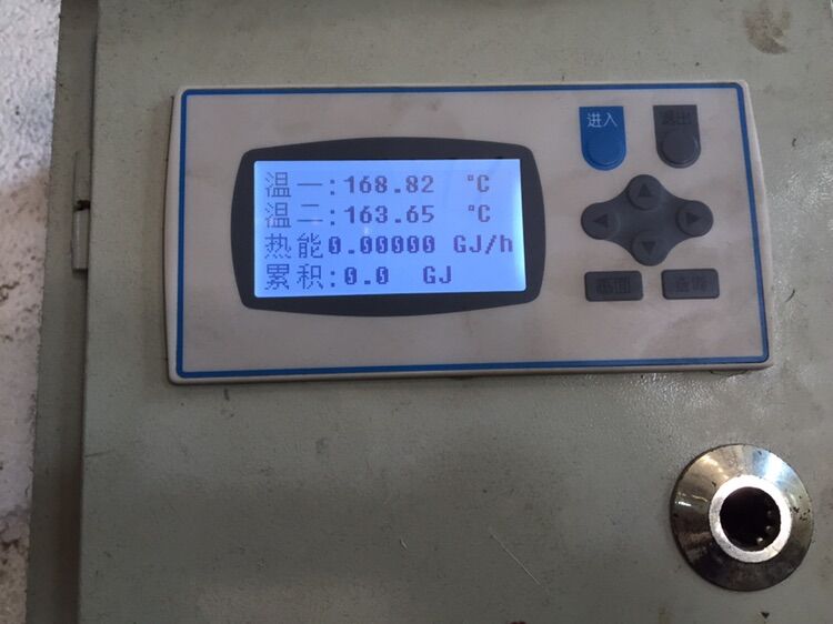 精川自动化导热油热量热能表 自动计算热能GJ