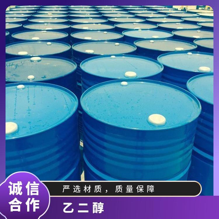 奇祥宏业乙二醇液体防火防水罐装密度1.113g/cm³