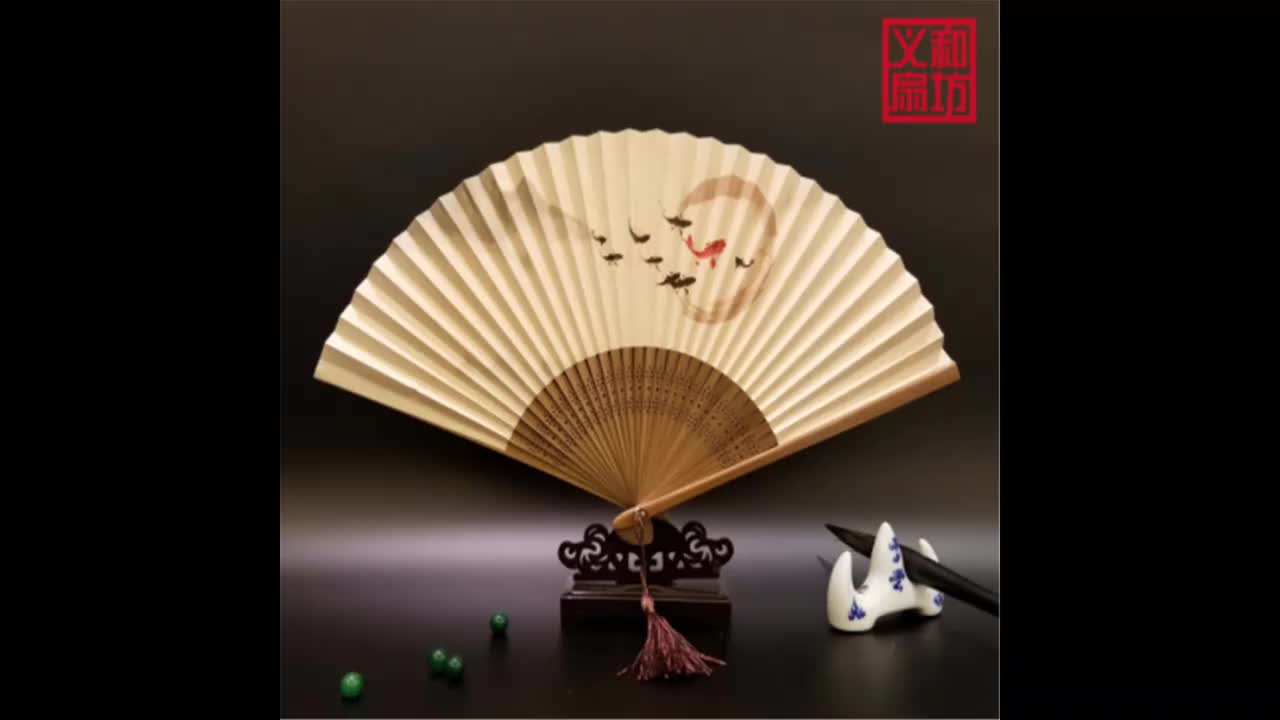 视频
