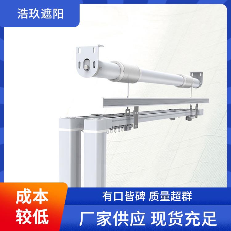 别墅电动窗帘升降器复式楼挑高窗上下升降语音控制电机开合帘轨道