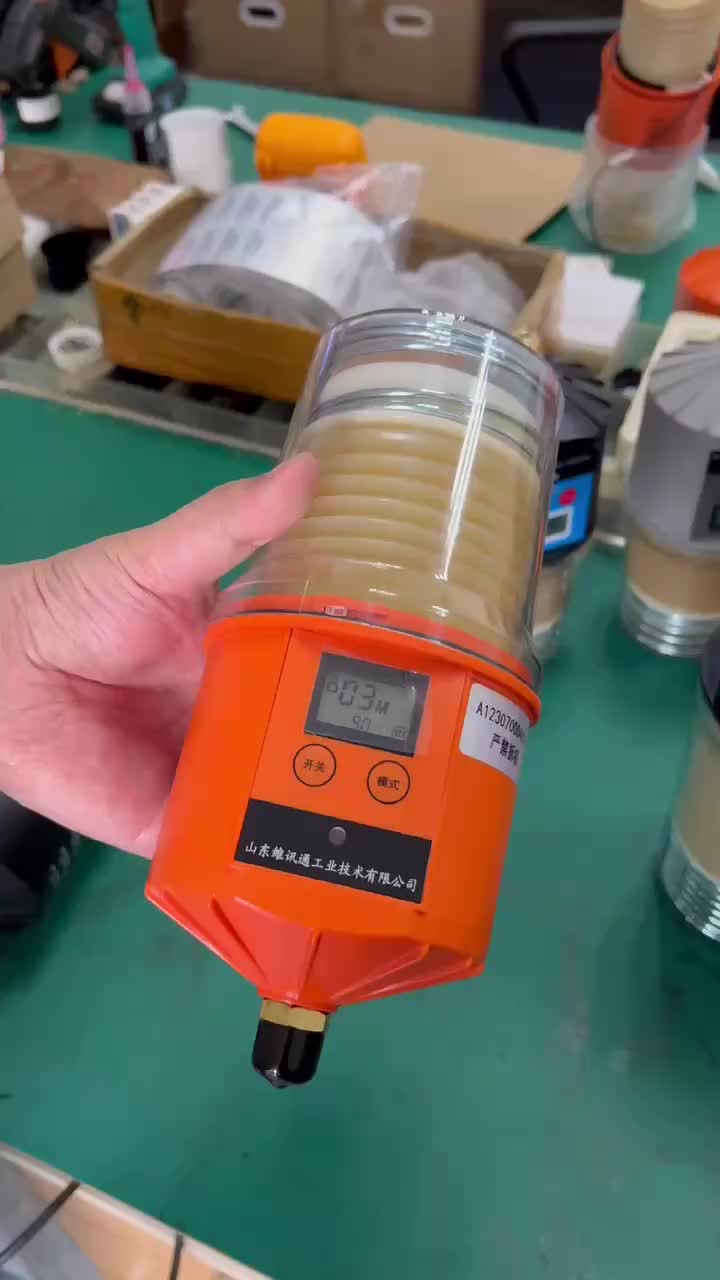 视频