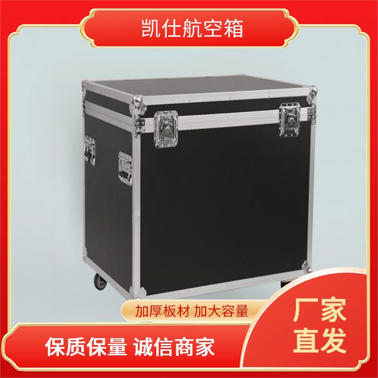 铝合金航空箱 便携式戏曲道具箱 科学大容量 源头工厂