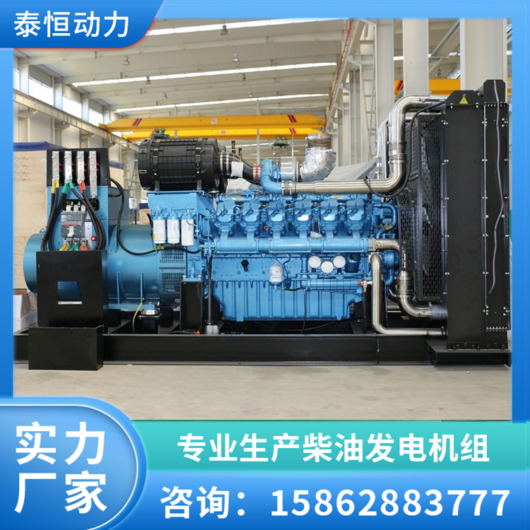 养殖场备用100KW潍柴发电机 柴油发电机组 全国联保