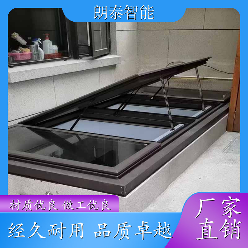 朗泰智能 电动开窗器 发货效率高 专业制造设备