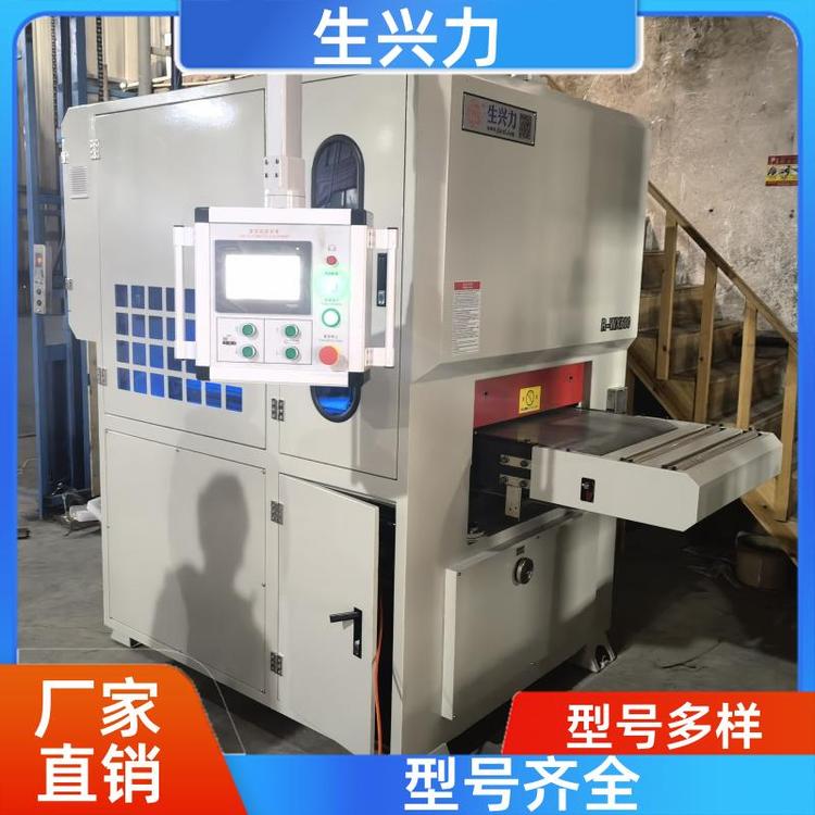 倒角拉丝一体 金属拉丝机抛光机 自动化 品质保证 生兴力