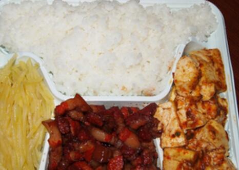 大碗饭
