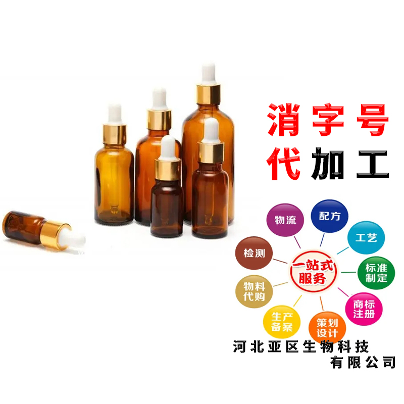 男士延时湿巾代加工 男用卫生用品贴牌代工厂家