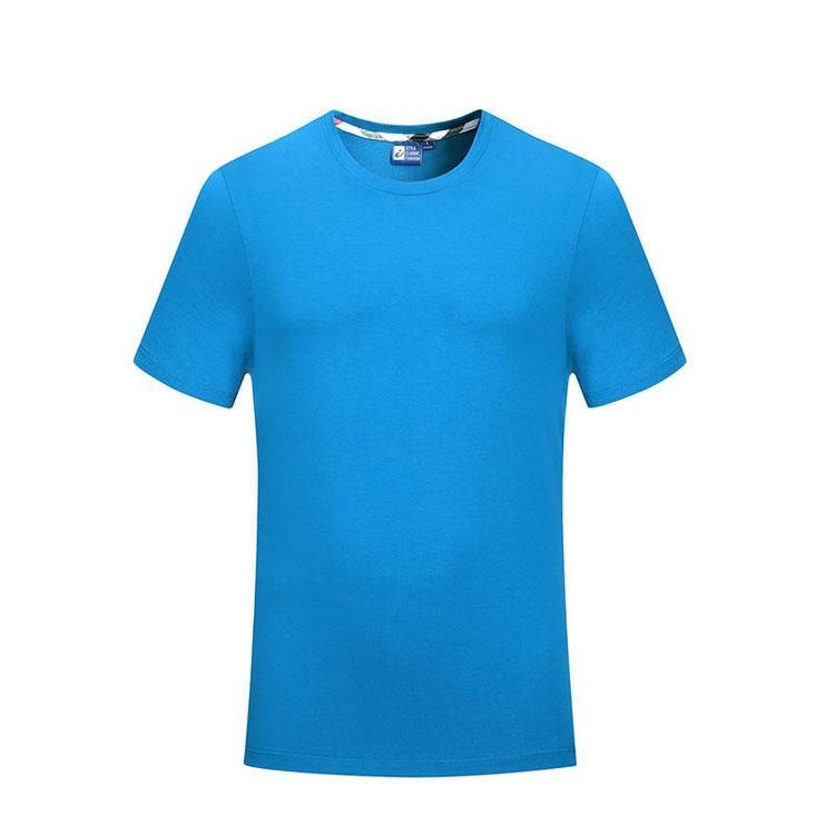 夏季班服定制T恤印logo纯棉工作衣服短袖广告衫文化衫DIY同学聚会
