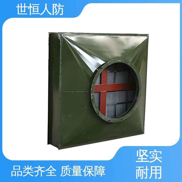 世恒 LWP型 油网滤尘器 诚信经营 达到人民防空工程标准