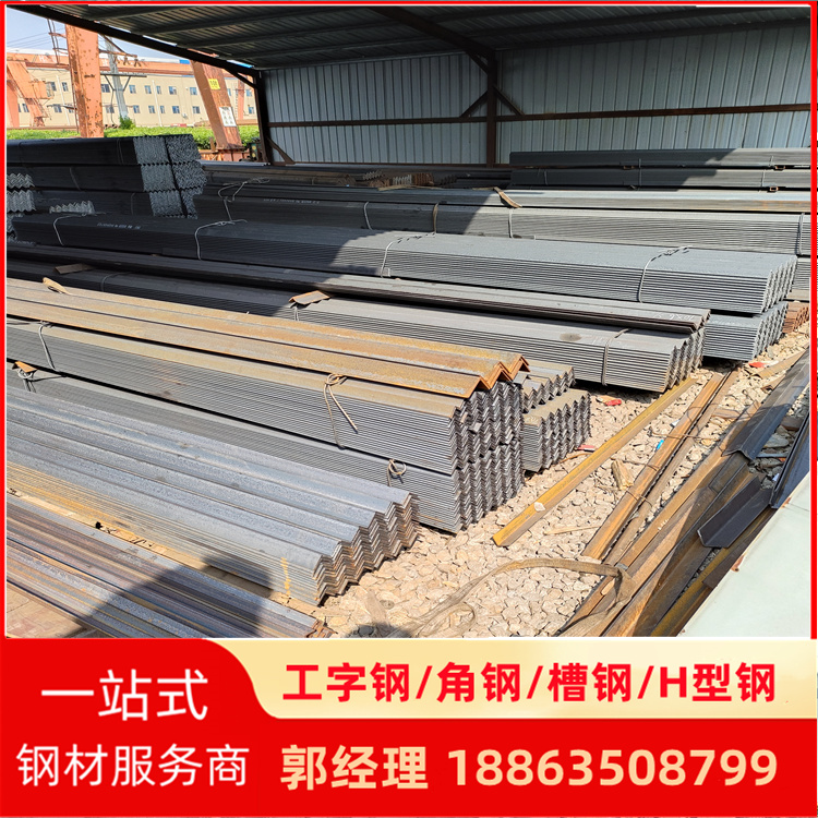供应 S420NL角钢Q420MC三角铁 重量较轻 长度任意切割