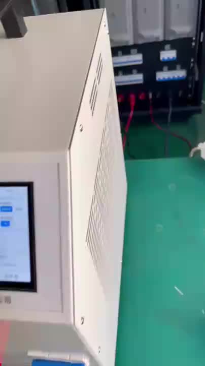 视频