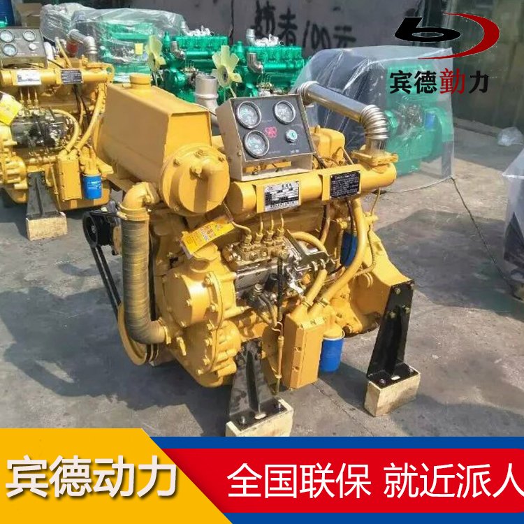 潍柴发动机 船用挂桨机主机柴油机 R4105ZC 70马力四缸
