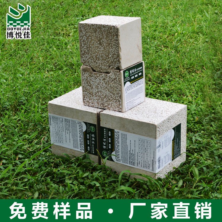 轻质隔墙板 60mm轻型复合夹芯条板厂 聚苯颗粒发泡水泥夹心复合条板