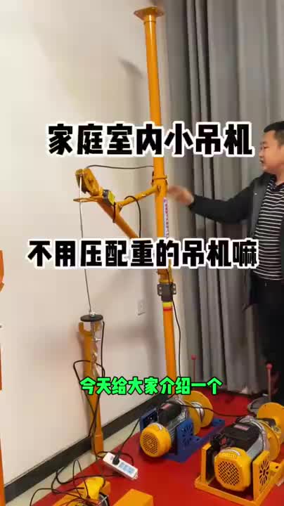 视频