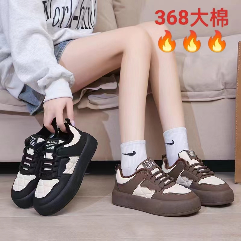 运动鞋牛皮超纤纯色通用现货创业开店夜市休闲鞋处理鞋