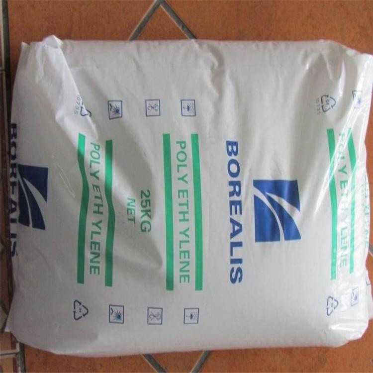 LDPE FT5231 北欧化工 抗氧化 高韧性 薄膜 包装 塑料袋 聚乙烯
