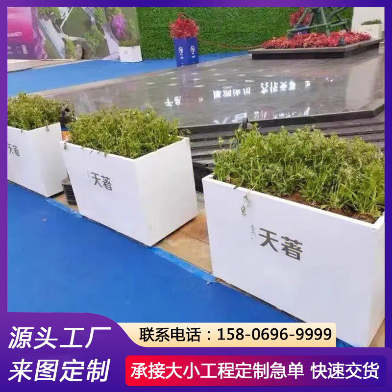防腐耐用 文明城市花坛 花园花箱 隔断花槽 源头工厂