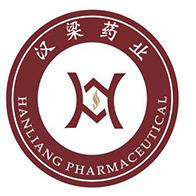 河南汉梁药业有限公司