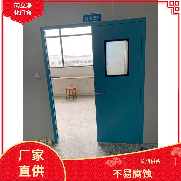 优质钢化玻璃保温隔热芮立环境从事防止噪音高效防爆洁净室门窗