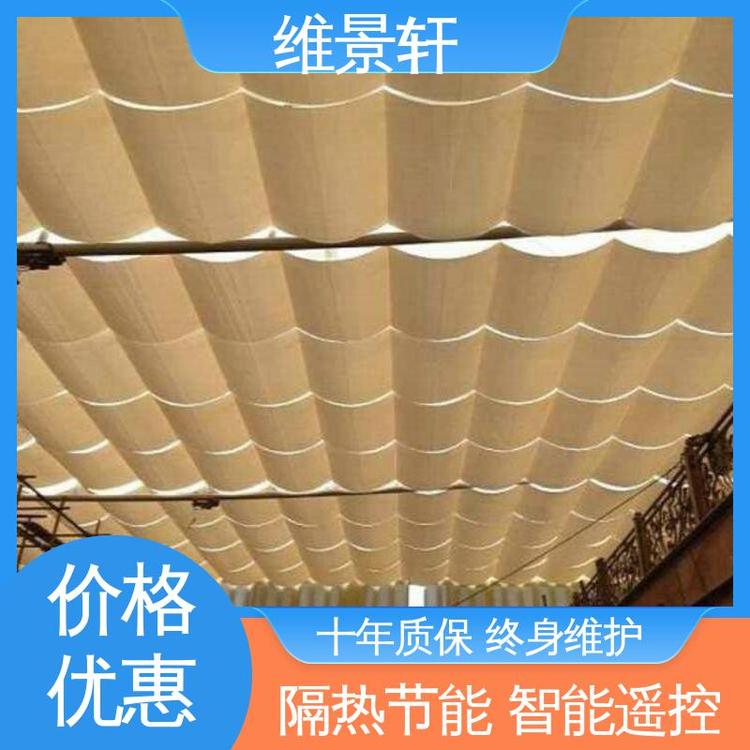 商场室内天棚帘 防晒隔热 采光井电动遮阳帘 十年质保 维景轩