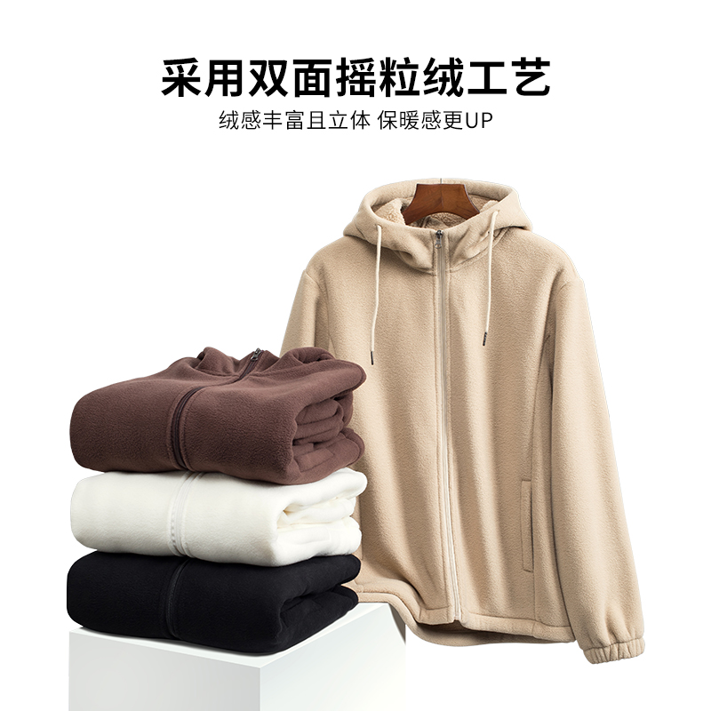 摇粒绒新款男士连帽开衫卫衣纯色加厚潮流港风外套学生男装上衣服