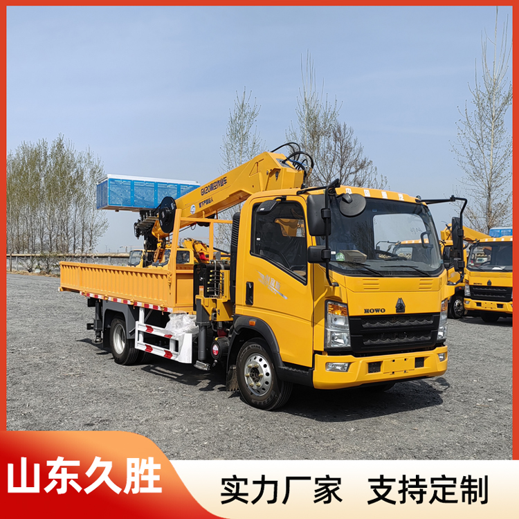 高空幕墙清洗作业车 玻璃安装高空车 28米蓝牌高空作业车厂家 久胜
