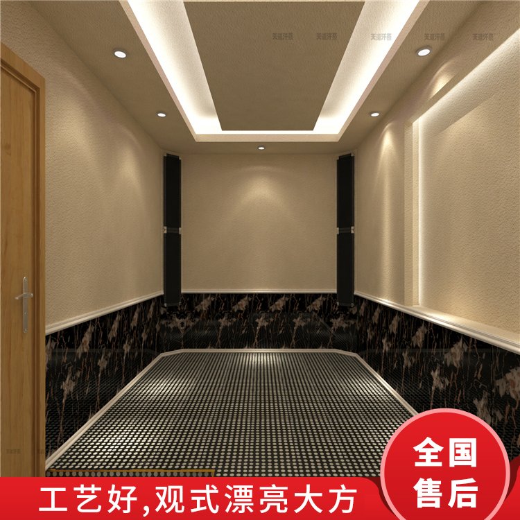 砭石汗蒸房建造公司 天道汗蒸厂家承建5-10平方家用桑拿房 包安装