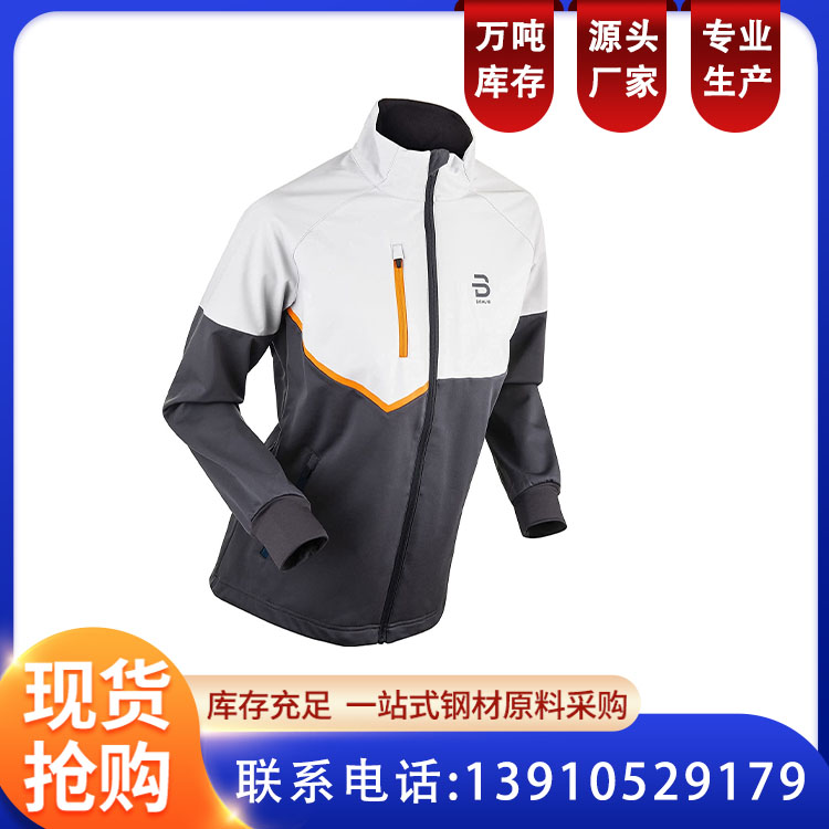 定制防水软壳三合一秋冬冲锋衣 明星同款外套 恒伟盛装