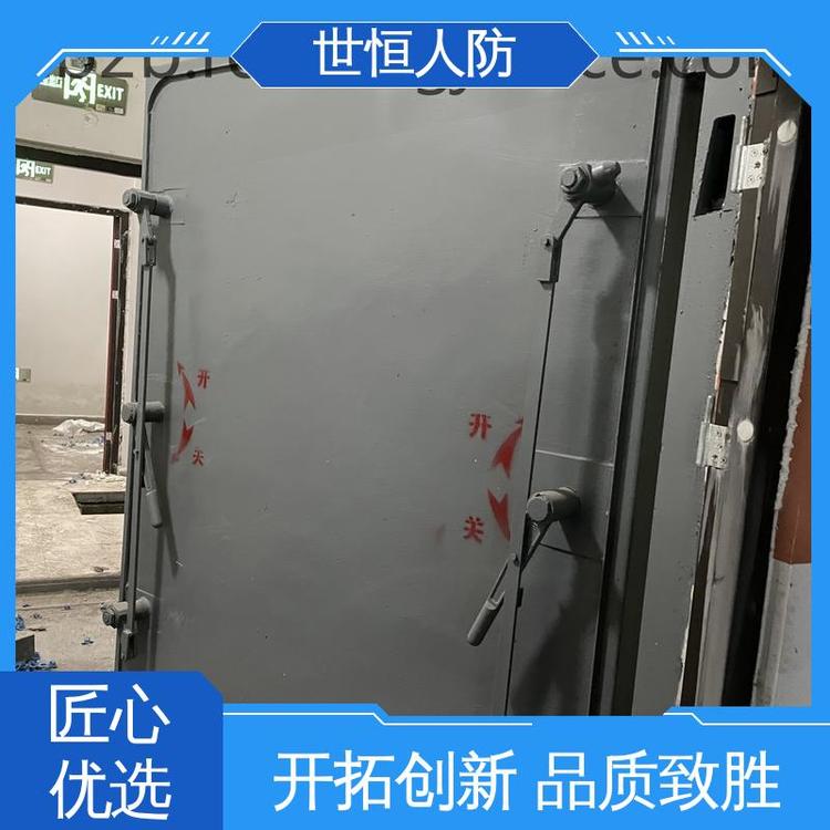 世恒 钢筋混凝土 防护门 耐用性好 符合国家人防标准要求
