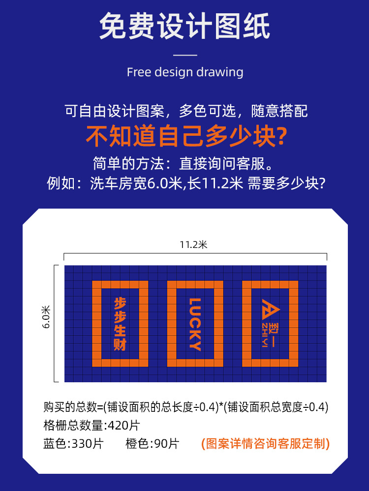 五福临门_08.jpg