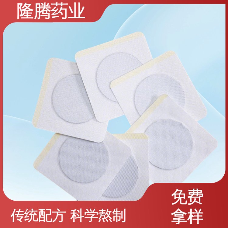 小儿贴 贴牌定制OEM代加工 咽扁贴喉咙不适 蜂蜜贴 生产厂家