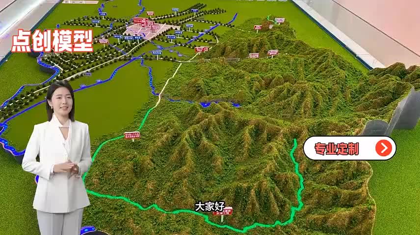 视频