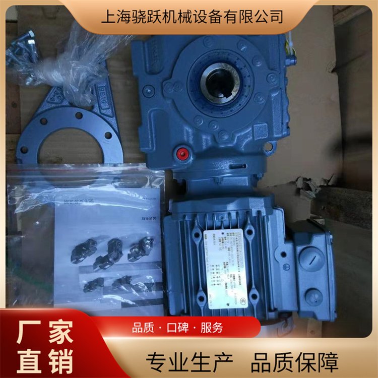 德国赛威s/e/w减速机R87DRN132S4BE5 电机 BE5制动器BE11