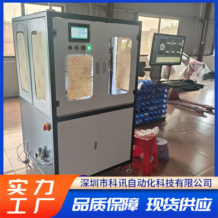 焊点360°智能识别设备 整盘标签检测视觉检测软件 科讯