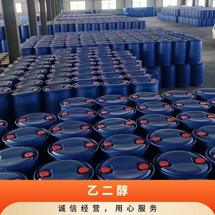 奇祥宏业品牌乙二醇防冻液 密度1.113g/cm³ 水溶性