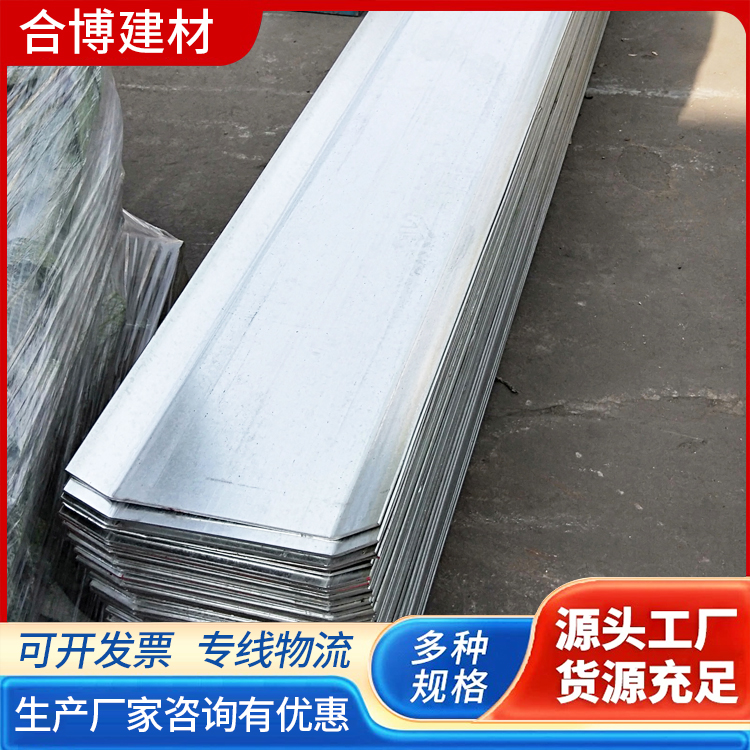合博 300/400*3mm不锈钢止水钢板300*3mm镀锌钢板带 建筑材料