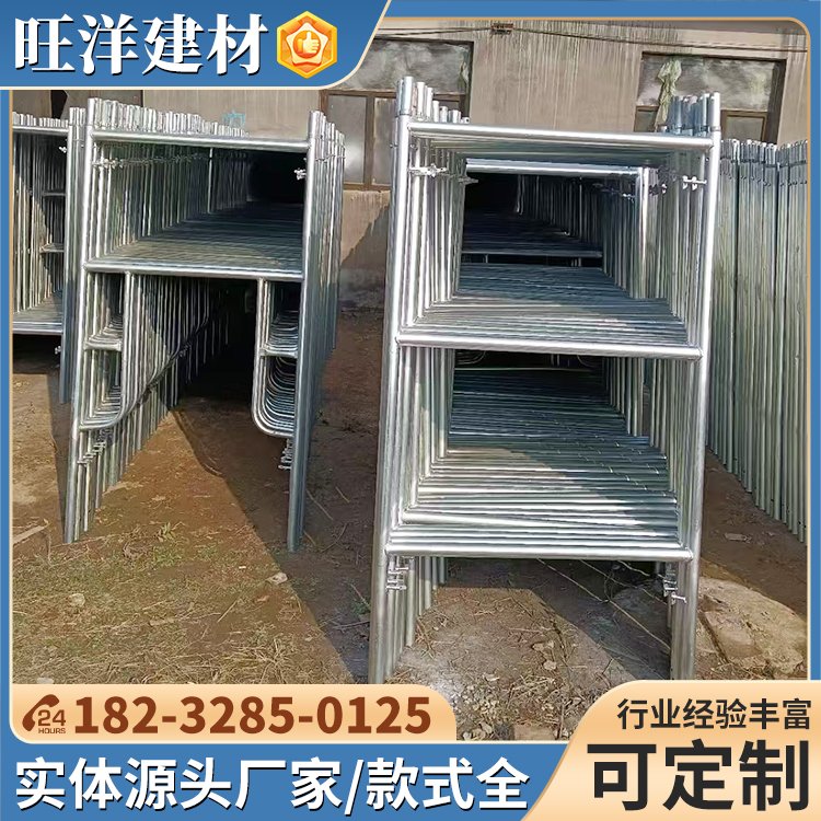 304不锈钢脚手架 便携可拆卸多功能施工登高架 表面镀锌不易生锈