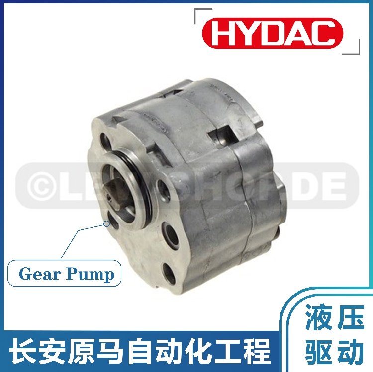 贺德克齿轮泵HYDAC 3.2cc 3.8cc 4.2cc/rev 3356 18325液压单元泵